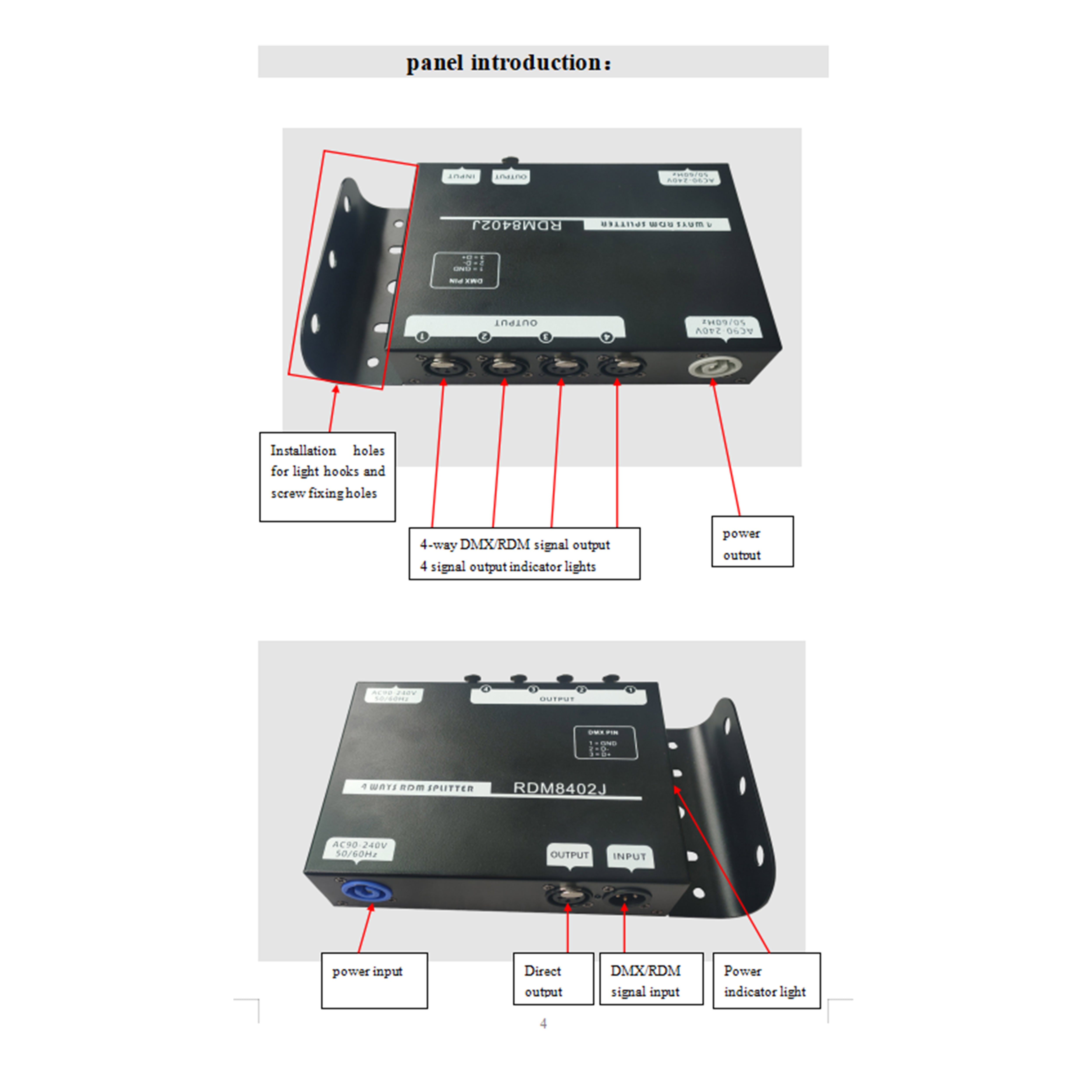 RDM8402J（4Way Hanging RDM Signal Distributor，DMX512-RDM two way communication protocol）